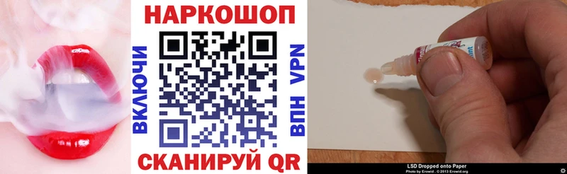 Все наркотики Североуральск Конопля  Cocaine  Alpha PVP  МЕФ 