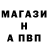 ГЕРОИН хмурый elvc