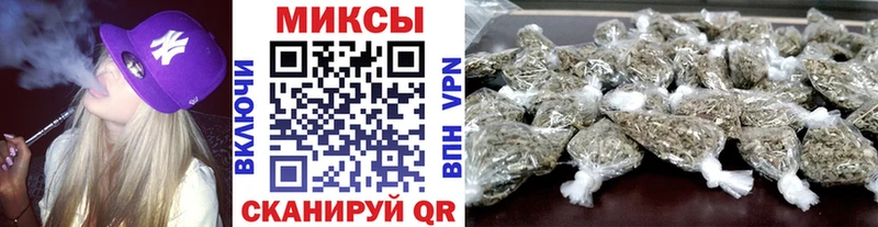 БУТИРАТ бутандиол  hydra как зайти  Североуральск 