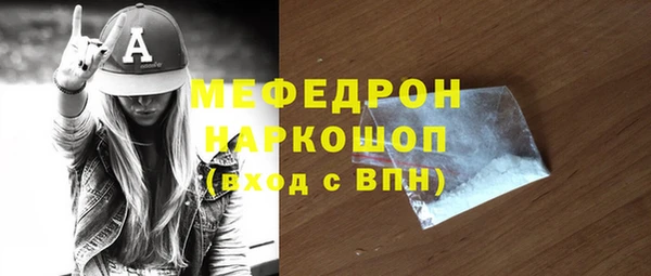 круглые Наволоки