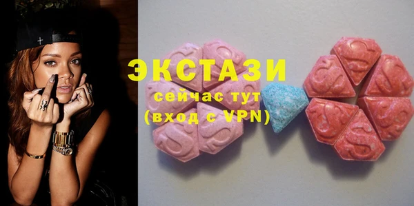 наркотики Навашино
