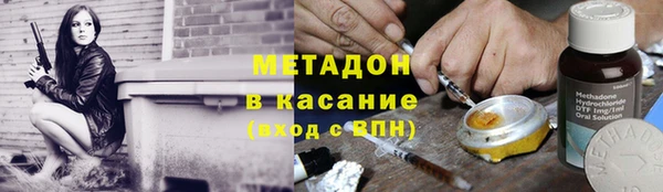 наркотики Навашино