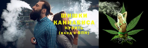 круглые Наволоки