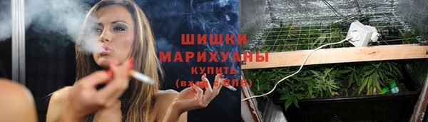 наркотики Навашино