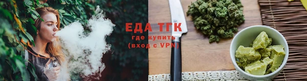 наркотики Навашино