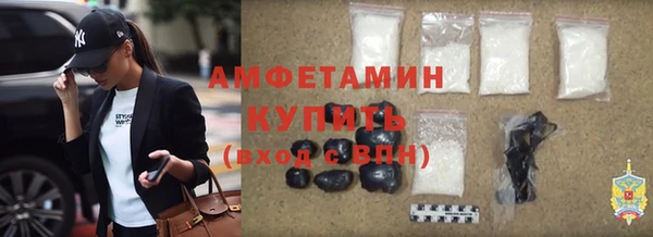 круглые Наволоки