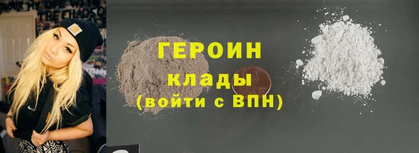 круглые Наволоки