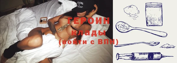 круглые Наволоки