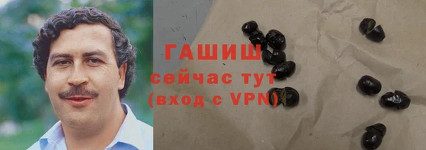 круглые Наволоки