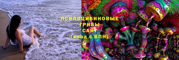 круглые Наволоки