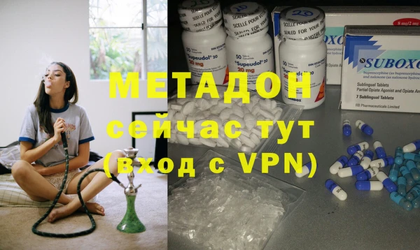 круглые Наволоки