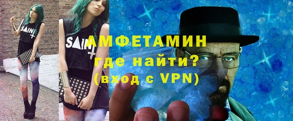 наркотики Навашино