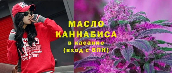 круглые Наволоки