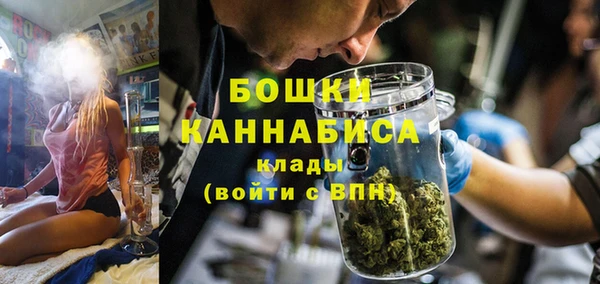 наркотики Навашино