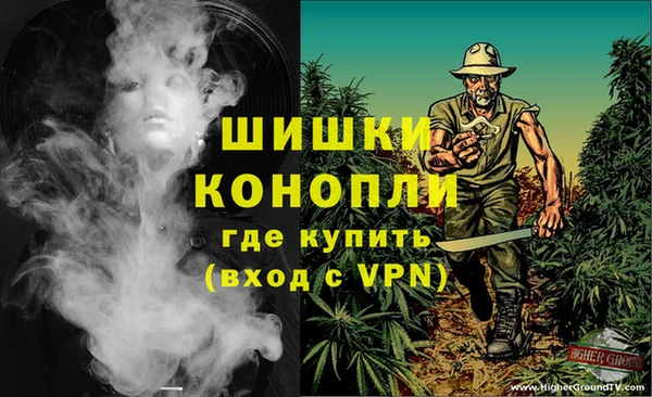 наркотики Навашино