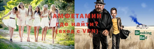 круглые Наволоки