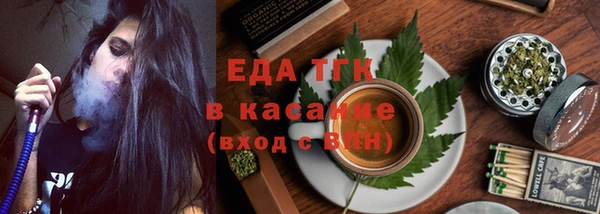 круглые Наволоки