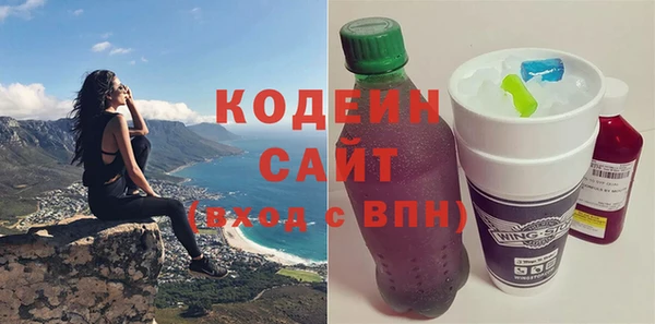 круглые Наволоки