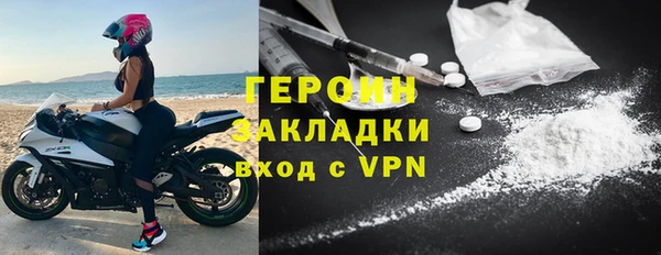 круглые Наволоки