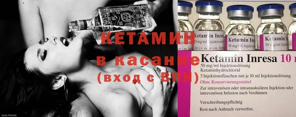 круглые Наволоки