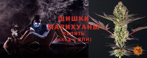 герыч Надым