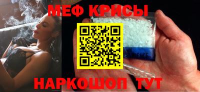 прущая мука Шебекино
