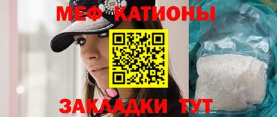 прущая мука Шебекино