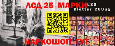 мяу мяу мука Шелехов