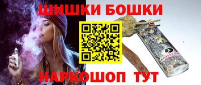 прущая мука Шебекино