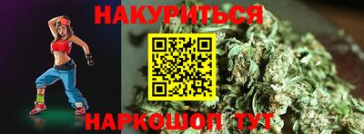 шишки Шахты