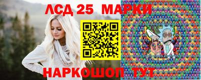 прущая мука Шебекино