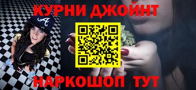 прущая мука Шебекино