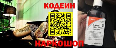 прущая мука Шебекино