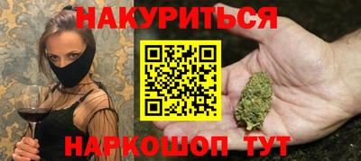 прущая мука Шебекино