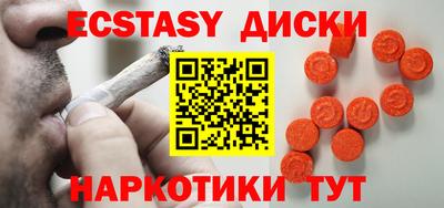 прущая мука Шебекино