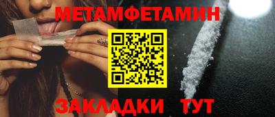 прущая мука Шебекино