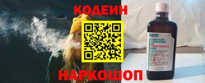 прущая мука Шебекино