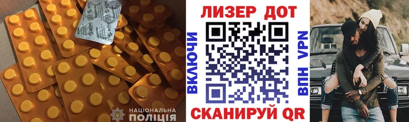 Лсд 25 экстази кислота  нарко площадка как зайти  Североуральск 