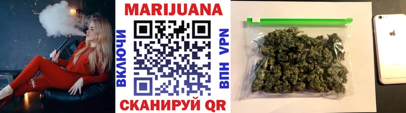 блэк спрут ссылки  Североуральск  Бошки марихуана VHQ 